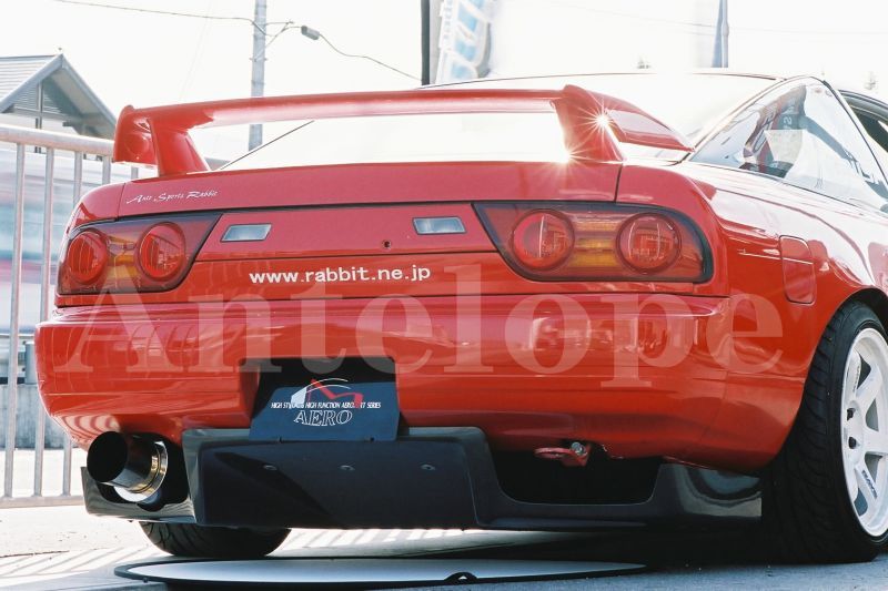 グルメの-オリジン ルーフウイング 180SX RPS13 全•年式 VER2 FRP製 D-123-01• -  educationpolicynetwork.eu